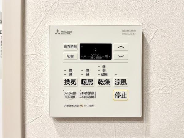 デュオフラッツ葛西 805（21枚目）
