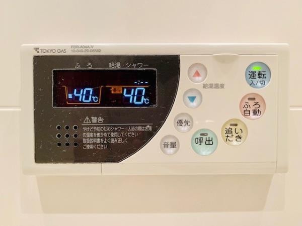 パークタワーグランスカイ 2002（20枚目）