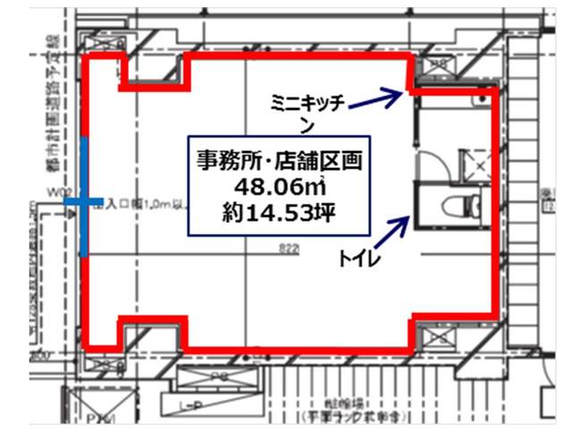 アーバネックス南品川 501（4枚目）