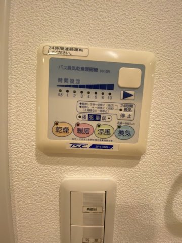 プラウドフラット隅田リバーサイド 210（12枚目）