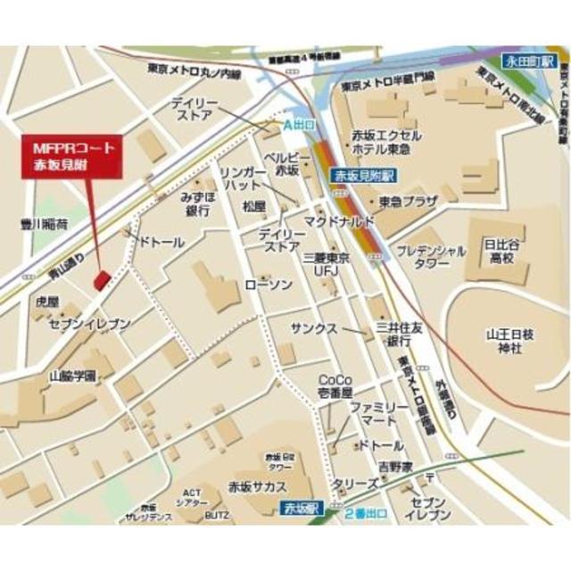 ＭＦＰＲコート赤坂見附 501（3枚目）