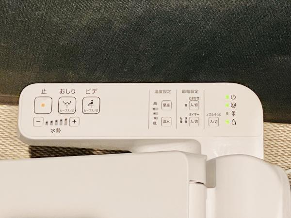 Ｔ’ｓ　ＳＱＵＡＲＥ　ＫＡＧＵＲＡＺＡＫＡ 103（14枚目）