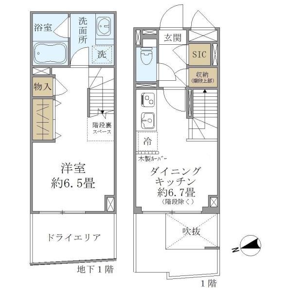 Ｔ’ｓ　ＳＱＵＡＲＥ　ＫＡＧＵＲＡＺＡＫＡ 103（2枚目）