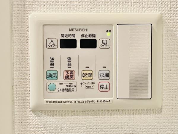 スターハイム 207（20枚目）