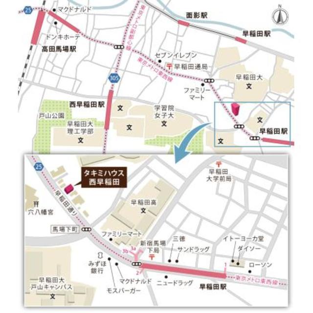 タキミハウス西早稲田 102（3枚目）