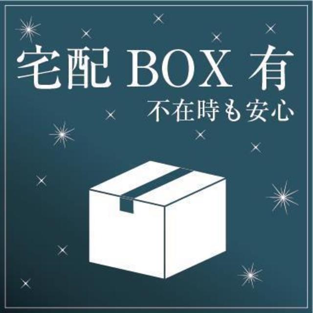 タキミハウス西早稲田 304（6枚目）