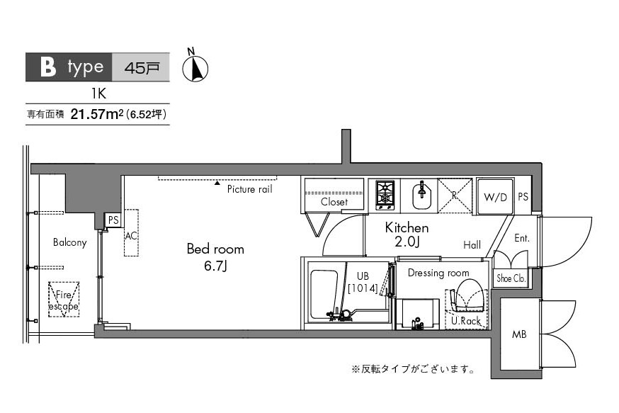 プラウドフラット隅田リバーサイド 806（2枚目）