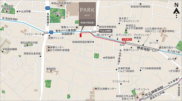パークアクシス神楽坂・早稲田通り 601（4枚目）
