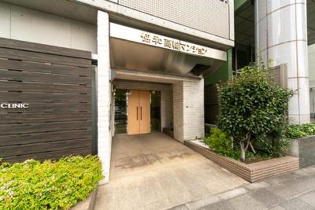 協和高輪マンション 804（16枚目）