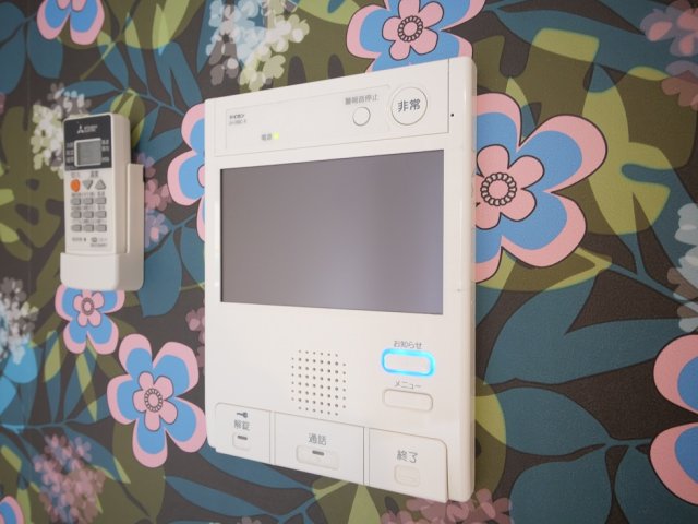 ハーモニーレジデンス西麻布 505（21枚目）