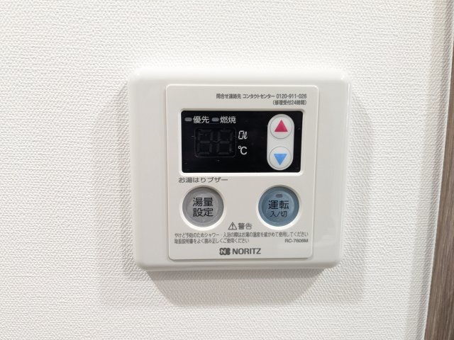 タスキリシェス押上 0501（11枚目）