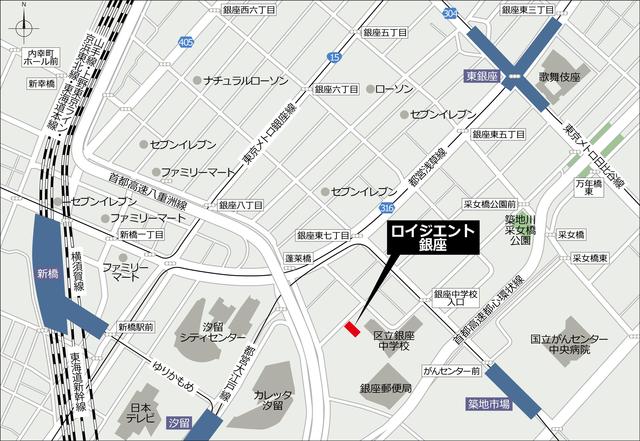 ロイジェント銀座 702（13枚目）