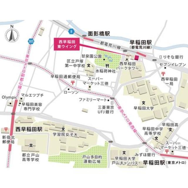 西早稲田東ウイング 1006（4枚目）