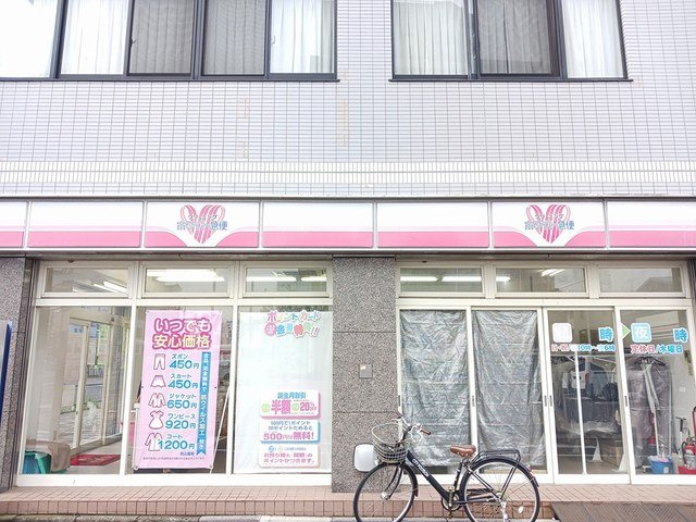 リバーサイド　ガーデン 201（20枚目）