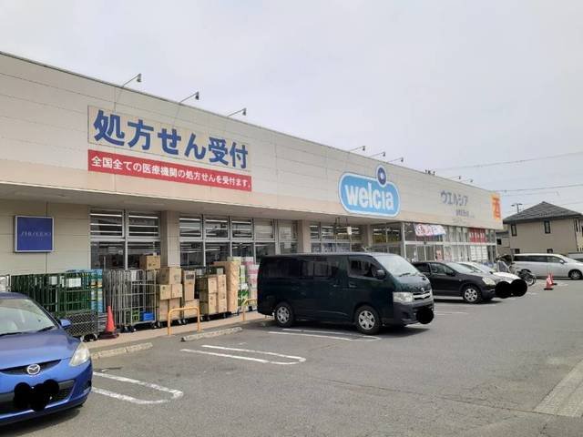 オリーブ　コート塚田 214（20枚目）