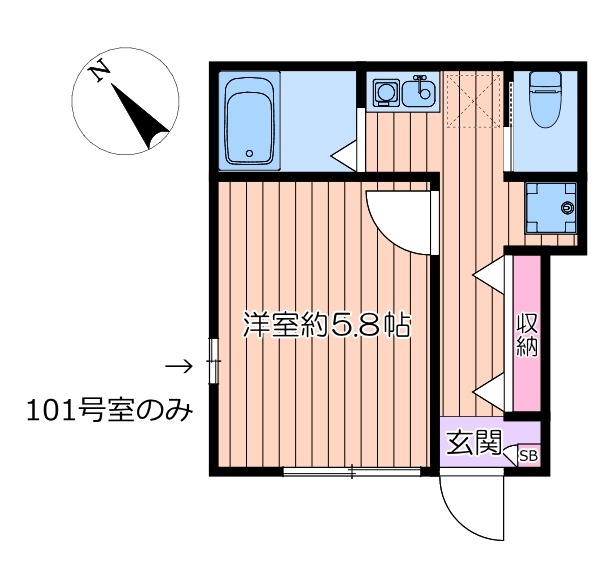エテルノア 101（2枚目）