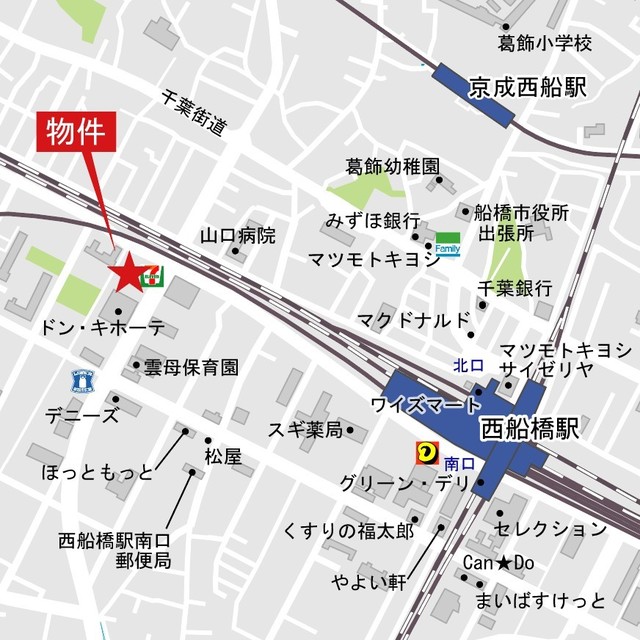 パークアクシス西船橋本郷町 205（5枚目）