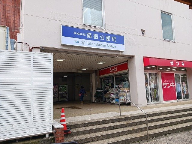 エクセルコート壱番館 103（11枚目）