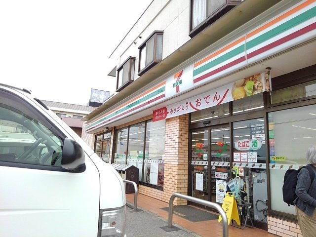 エクセルコート壱番館 103（7枚目）