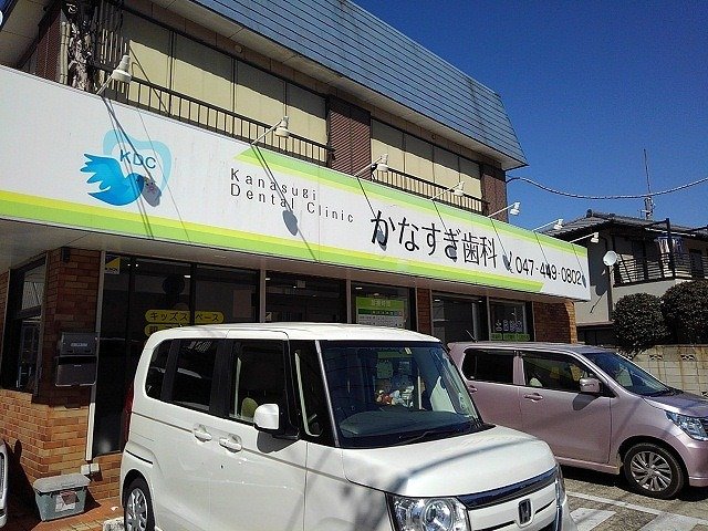 エクセルコート壱番館 103（9枚目）