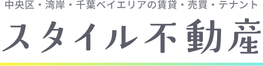 ブルックサイドレジデンス木場 904（6枚目）